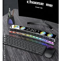 소니 에릭슨 LED 조명 무선 블루투스 스피커 컴퓨터 3D 사운드바, 화이트+LED조명, SH39