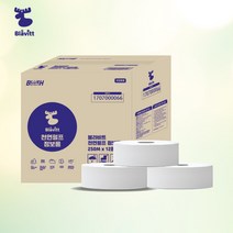 블라비트 천연펄프 점보롤 화장지 250M 2box 24롤