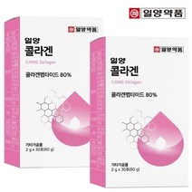 일양약품 콜라겐 30포 (2박스/2개월분), 2개