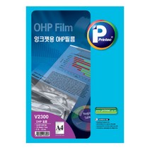 오피스넥스 프린텍 OHP필름 V2300-50(A4 50매 권 잉크젯용), 단품