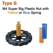 3D 프린터부품 M3M4 나사 너트 히트 베드 레벨링 스프링 손잡이 부품 프린터 프린트 플랫폼 보정 액세서리 4 개, Yellow+Type G - M4 Nut
