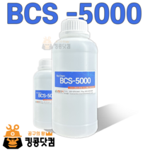 바이켐 bcs-5000 (1L) 친환경세척제 pcb세척 플럭스제거 대기업납품