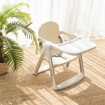 아가드 유아 휴대용 핸디부스터 1입 아기식탁의자, 옐로우 YELLOW