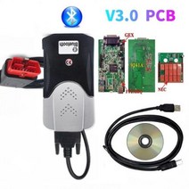 차량진단 최신 VCI 202111Keygen VD DS150E CDP 블루투스 Tnesf Delphis Orpdc TCS 자동차 트럭 진단 도구 Led Obd 스캐너, NEW V3.0  with BT+NO NEED DVD