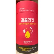 NEW 경남제약 결콜라겐 2GX30포, 2g, 1개
