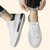 발이편한 발편한 흰색 스니커즈 청바지 정장 교복 운동화 슬랙스 신발 10대 20대 남자 캐주얼 화이트 단화