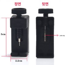 패션 상감 금박지 자석 팔찌 남녀 커플 자석 팔찌
