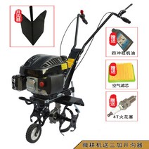 농업용트랙터 수입 미니 관리기 농기계소형 가솔린 리퍼 로터리 과수원 제초 경운기 트랙터, 경운기 + 오프너 + 보증