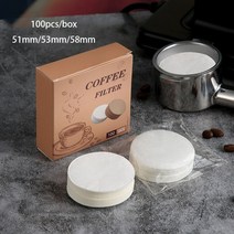 커피필터 51mm53mm58mm 홈 핸들 특수 파우더 보울 필터 종이 보조 물 필터 종이 커피 액세서리, 2. 53mm-100pcs box