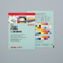 두성종이 OA 팬시페이퍼 80g_25매�, P33 옥색, 80g, 500매입+