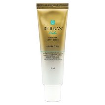 리쥬란힐러 시즌2 턴오버 액티브 크림 50ml
