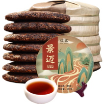 극객 2013년 경매산 고수차 진향 7편 2499g
