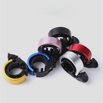 자전거 벨 소형 Q벨 MTB 미니벨, 레드