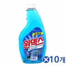 JWR378619교체용 원덱스 유리세정제 660mlx10개 유리닦이 세차, 1