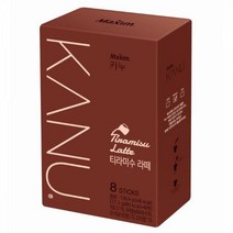 카누 티라미수 라떼 17.3gx8T 동서식품 다과 사무 커피 미팅 간식 문구 탕비 차 스낵 회의