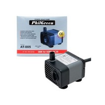 필그린 AT-005 3.5W 수중모터 펌프 수족관 어항펌프