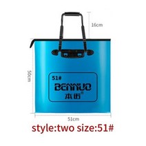 아이스박스 낚시 쿨러 갈치 휴대용 가방 다기능 상자 양동이 야외 캠핑 태클 스토리지, 2 51cm Blue