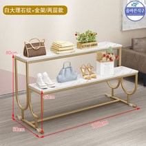 화장품 매장진열대 행사매대 이동식매대 약국 전시대, 한국, 이중골드100, 1개