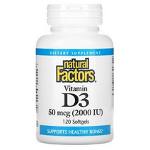 네츄럴팩터스 비타민 D3 (콜레칼시페롤) 50mcg(2000IU) 120정 - 2000 IU-120 개 칼시트리올, 2000 IU, 120 개