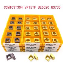 터닝가공 인서트 팁 ccmt060204 ccmt09t304 ccmt09t308 vp15tf ue6020 us735 초경 선반 도구 cnc 공작 기계 내부 도구 선반 도구, 10개, ccmt060204 us735