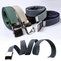 대경몰 국산 롱-군용벨트 50인치사용 군인벨트 허리띠 밸트 벨트 작업복벨트 국산 질긴밸트 청바지허리띠