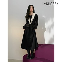 KUOSE 쿠오세 프랑스 블랙 니트 드레스 여성 2022 새로운 가을 겨울 바닥 두꺼운 스웨터 롱 스커트