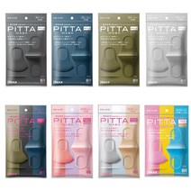 피타마스크 PITTA 10종 일본 숨쉬기편한 연예인 패션마스크, 오리지널버전-키즈스위트