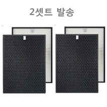 고효율위닉스 타워XQ 2개set AGX760W-W7 호환필터 국내산