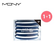 MACQUEEN 맥퀸뉴욕 루비셀 퍼프 5P 1+1, 루비셀퍼프 5P 1+1