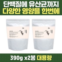 산양유 단백질 유산균 락토바실러스 가세리 모유유사 가루 파우더 고단백 프로틴 보충제 쉐이크 운동 전 후 헬스 루테리 람노스 중년 노년 남성 여성 청소년 40대 50대 60대 70대