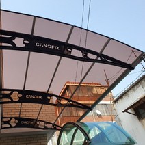 캐노픽스 1870x4100 학교 병원 공원 공공시설 쉼터 주차장 비가림시설 차양 비막이, 그린, 블랙, 은백색(기본색상)