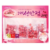 노령견 간식 강아지 고구마 큐브 치킨 2개 노령견알레르기간식 애완견아토피간식