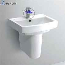 네모가전 네모욕실 계림반다리세면대L-206F(A203/ABS)자동폽업+트랩포함 (8414190)