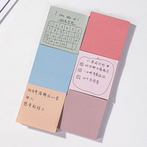 레트로 예쁜 스티키노트 접착 메모지 점착 포스트잇, 레트로팩