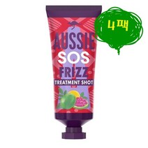 Aussie SOS Anti-Frizz Shot Deep Repair Hair Treatment 오지 SOS 안티프리즈샷 딥리페어 헤어 트리트먼트 25ml 4팩