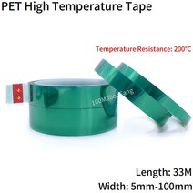 단열테이프 방열 배기 엔진 격실 절연 PET 필름 테이프 내열성 고온 마스킹 차폐 그린 PCB 솔더 SMT 도금 보호, [01] 0.05mm, [02] 33M (3 롤), [04] 5mm