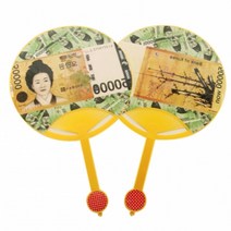 휴대편한 접는 꽃 부채 3개 예쁜부채 홍보물 손부채 개업판촉물 단체선물