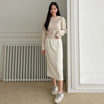 러블리감성 보영 H 골지 롱 스커트 치마