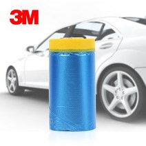 커버링테이프 자동차 650MMx20M/차량용 카바링 테잎 도장 3M 페인트 건축용 테잎 도색 마스킹 라인