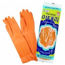 [가성비 최고]매직크린 10P 이태리 고무장갑 대 YS21AP17, 1, 대(L)