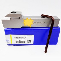 ZC-CT QEED2020R10 / 절삭 홈 가공 및 선삭용 외부 공구 1 개/상자, 01 Qeed2020l17