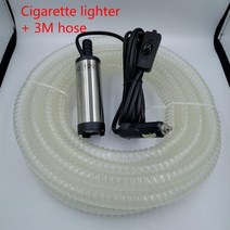 미니수중펌프 미니 진공 워터12V 24V 오일 펌프 펌핑 디젤 잠수정 전기 미니 필드 자동차 물, 03 Cigarette lighter 3M_02 24V