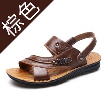 CF10788 남성 캐주얼 샌들 비치슈즈 통굽 가죽 캐치