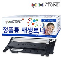 삼성전자 컬러 레이저 SL-C515W 토너, 07. SL-C515W 토너 빨강 완제품, 1개