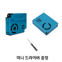 [당일발송] 샤오미 미에어 공기청정기 초미세먼지센서 고장 수리 호환교체용 센서모듈, MPM11