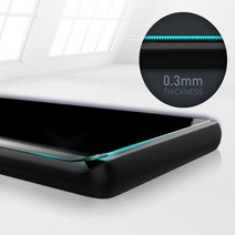 [에이치플러스몰] 갤럭시 S7 엣지 SM-G935S i유VO 3D유리 풀커버필름, 수량:1매