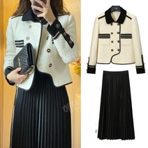 수입 명품스타일 투피스 화이트 배색 울 자켓 플리츠스커트 겨울 하객룩 오피스룩