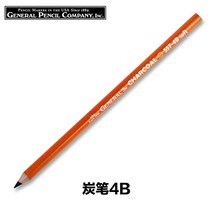 프리즈마색연필 애니메이션색연필 프리즈마색연필72 American sanfu prismacolor blender pencil pc1077 색연필 단일 혼합 전환 그라디언트 토닝, 4b