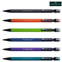 파버카스텔 샤프 폴리매틱 2329 0.5mm 오렌지, 0.5mm 오렌지(11)