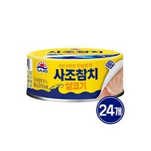 사조 살코기 참치 안심따개 85g 24개, 상세페이지 참조, 상세페이지 참조, 상세페이지 참조, 상세페이지 참조